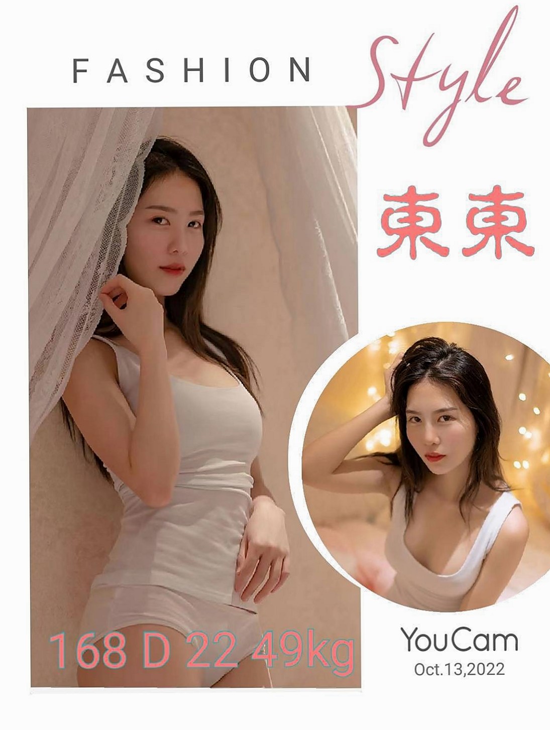 私房菜推薦!筱琪,內門一夜情,胸圍C罩杯/年齡18歲/身高168cm/體重55kg。淫蕩迷幻叫床聲讓你gigh到最高點唷 超級敏感而且容易濕~